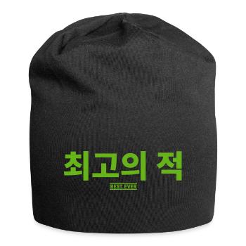 Coréen - Bonnet en jersey - noir - Devant