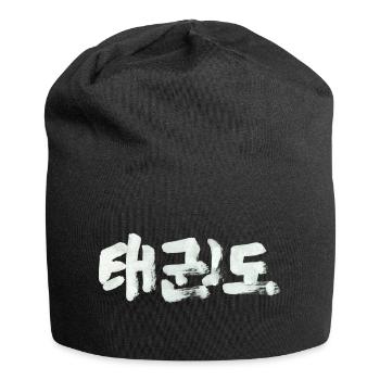 Taekwondo / Tusche - Jersey-Beanie - Schwarz - Vorne