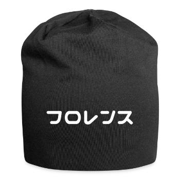 Florence auf Japanisch - Jersey-Beanie - Schwarz - Vorne