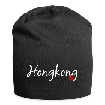 Hongkong - Jersey-Beanie - Schwarz - Vorne