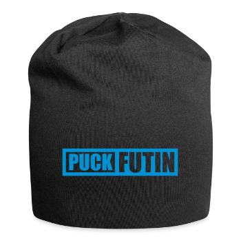 puck futin logo design - Jersey Beanie - black - Front