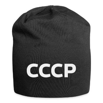URSS СССР - Bonnet en jersey - noir - Devant