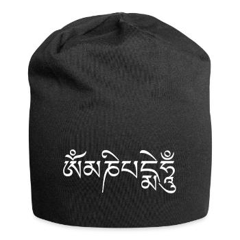 Om Mani Padme Hum -Tibetan Mantra - Jersey Beanie - black - Front