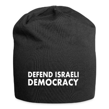 Defend israeli democracy - Jersey Beanie - black - Front