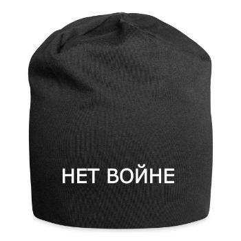 нет войне - Bonnet en jersey - noir - Devant
