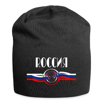 Couleurs nationales de la Russie - Bonnet en jersey - noir - Devant