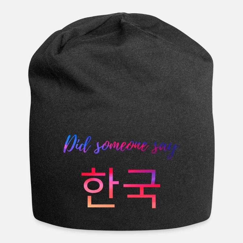 Korea (auf Koreanisch ), Spruch, Lustig - Jersey-Beanie - Schwarz