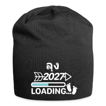 ลุง 2027 uncle thai2027 - Jersey Beanie - black - Front