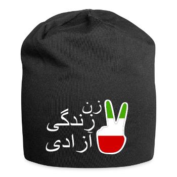 Jin jiyan azadi زن زندگی آزادی - Bonnet en jersey - noir - Devant