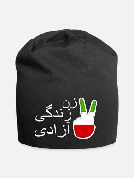 Jin jiyan azadi زن زندگی آزادی - Jersey-Beanie - Schwarz