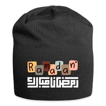 Ramadan Mubarak - Jersey-Beanie - Schwarz - Vorne