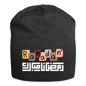 Ramadan Mubarak - Jersey Beanie - charcoal grey - Front