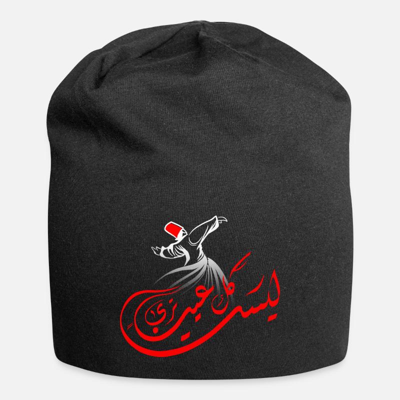 Arabic Calligraphy: Sufism - Jersey Beanie - black