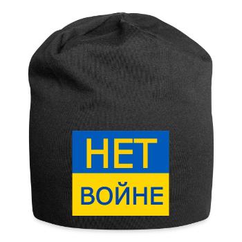 нет войне - no to war in russia - Jersey Beanie - black - Front