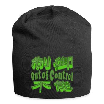 Japanisch "außer Kontrolle" GRÜN - Jersey-Beanie - Schwarz - Vorne