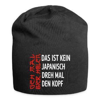 No Japanese - Turn your head, beer humor - Jersey Beanie - black - Front