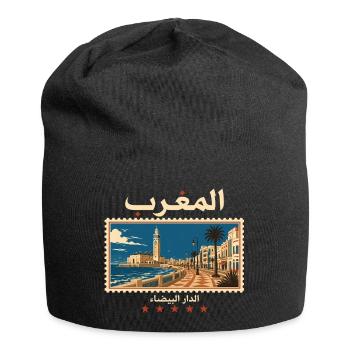 Marokko Casablanca Vintage Reise - Jersey-Beanie - Schwarz - Vorne