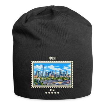China Peking Vintage Reisemarke - Jersey-Beanie - Schwarz - Vorne