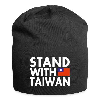 Stand with taiwan - Jersey Beanie - black - Front