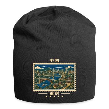 China Chongqing Vintage Reisemarke - Jersey-Beanie - Schwarz - Vorne
