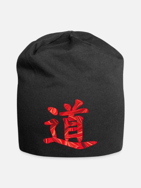 chinesisches schriftzeichen der weg e 18 - Jersey-Beanie - Schwarz