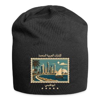 Abu Dhabi Vintage Reisemarke - Jersey-Beanie - Schwarz - Vorne