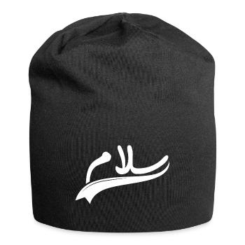 Salam paix - Bonnet en jersey - noir - Devant