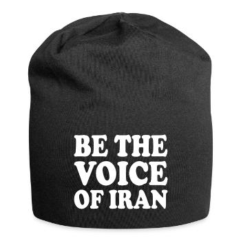 Be the voice of iran - Jersey Beanie - black - Front