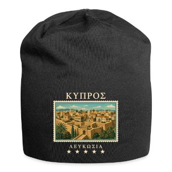 Zypern Nikosia Vintage Reisemarke - Jersey-Beanie - Schwarz - Vorne