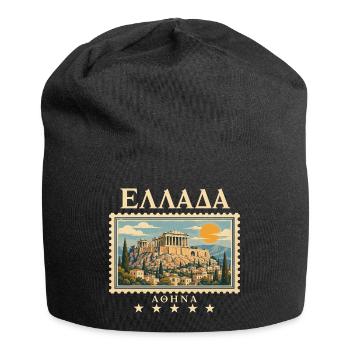 Athen Antike als Vintage Reise - Jersey-Beanie - Schwarz - Vorne