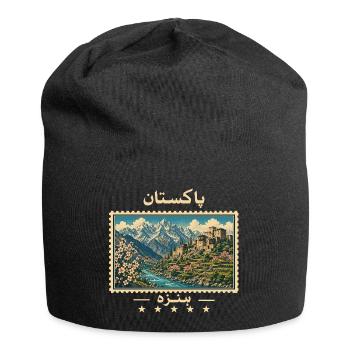 Pakistan Hunza Vintage Reisemarke - Jersey-Beanie - Schwarz - Vorne