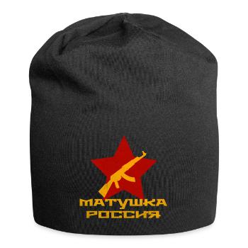 Russland Udssr Mutter AK 47 - Jersey-Beanie - Schwarz - Vorne