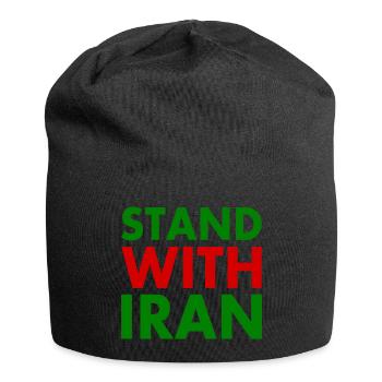 Stand with iran - Jersey-Beanie - Schwarz - Vorne