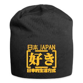 Japan japanese character - Jersey-Beanie - Schwarz - Vorne