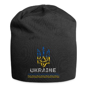 T-shirt Blason Ukraine Or - Tryzub Ukrainien - Bonnet en jersey - noir - Devant