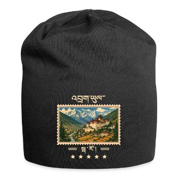 Marque de voyage vintage Bhoutan Paro - Bonnet en jersey - noir - Devant