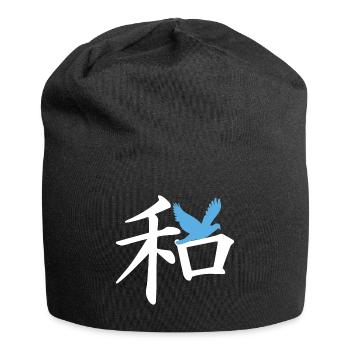 Japan Friede Friedenstaube Kanji Schriftzeichen - Jersey-Beanie - Schwarz - Vorne