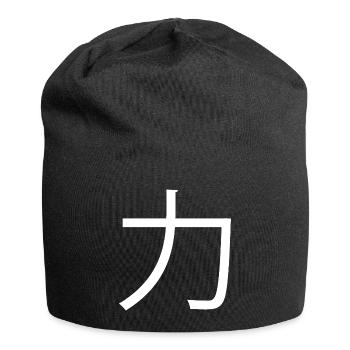 Kraft | Chikara | BP | White - Jersey-Beanie - Schwarz - Vorne