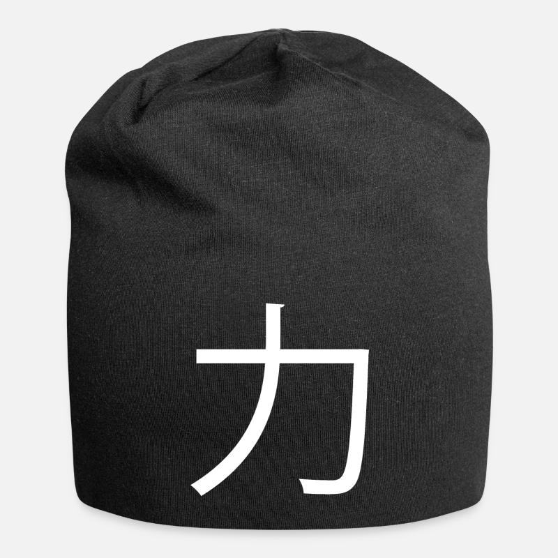 Force | Chikara | BP | White - Jersey Beanie - black