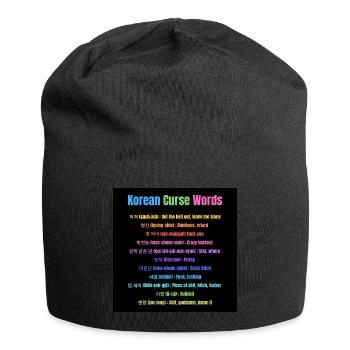 Liste mit beliebten Koreanischen Schimpfwörtern - Jersey-Beanie - Schwarz - Vorne