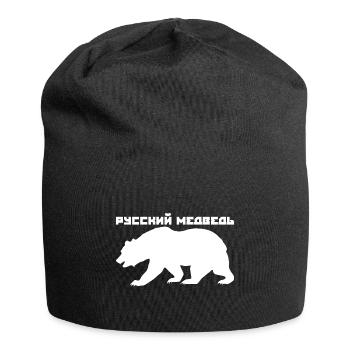 Russian Bear gift - Jersey Beanie - black - Front