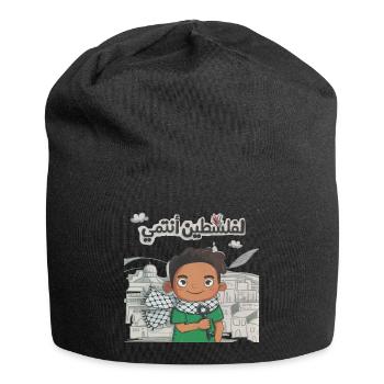 À la Palestine j'appartiens transparent - Bonnet en jersey - noir - Devant