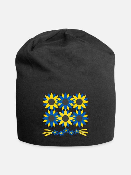 Ukraine| Ich unterstütze Ukraine Sunflower - Jersey-Beanie - Schwarz