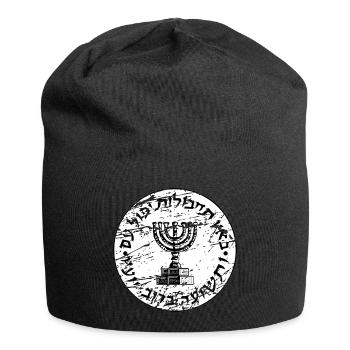 Mossad Israel Israeli Intelligence Tel Aviv - Jersey Beanie - black - Front