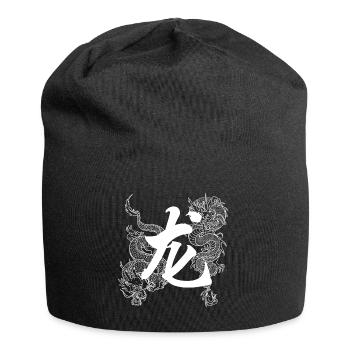 Dragon Caractère Chinois Design - Bonnet en jersey - noir - Devant