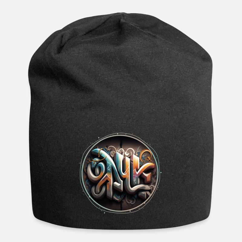 Graffiti Inspiring V4 - Jersey Beanie - black