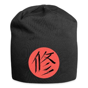 Symbole de la discipline japonaise - Bonnet en jersey - noir - Devant