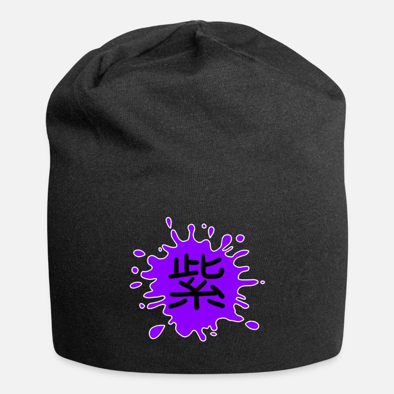 Couleur: Violet en japonais avec bordure blanche - Bonnet en jersey - noir