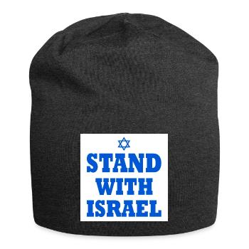 Stand with israel - Jersey-Beanie - Anthrazit - Vorne