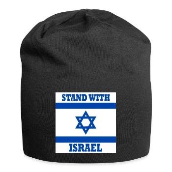 Stand with israel - Jersey Beanie - black - Front